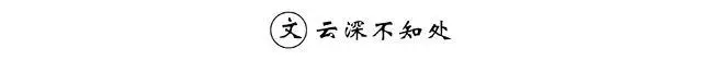 ovoplay99 Di pihak Baoshu, dividennya kurang dari beberapa ribu tael per bulan.